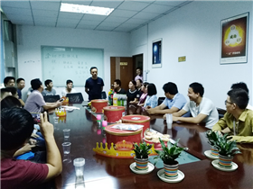 Company Event