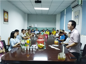 Company Event